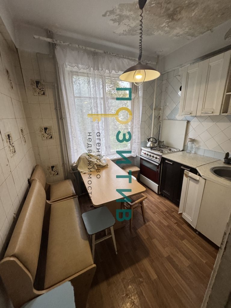 Продажа 3-комнатной квартиры, Пятигорск, Юлиуса Фучика ул