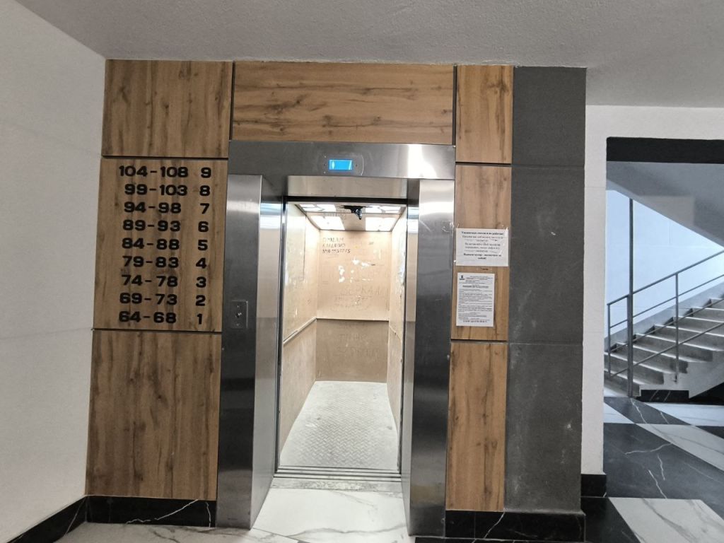 Продажа 2-комнатной квартиры, Иваново, Суворова ул,  4