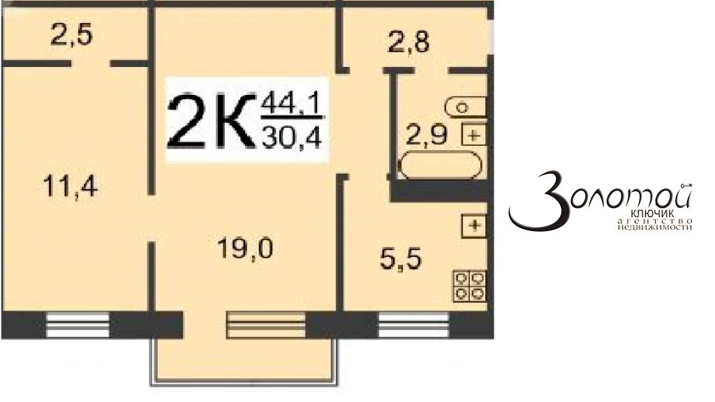 Продажа 2-комнатной квартиры, Нижний Новгород, Заломова ул,  15