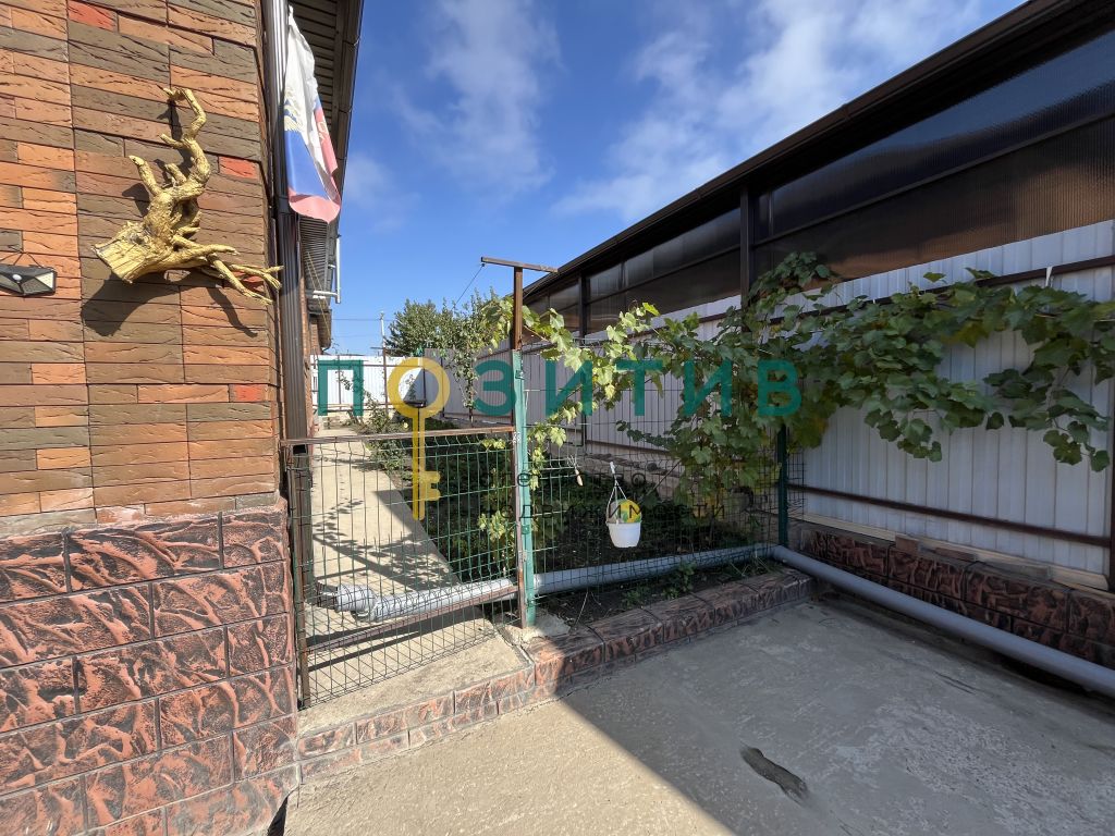 Продажа дома, 125м <sup>2</sup>, 4 сот., Ессентуки, Иглина ул