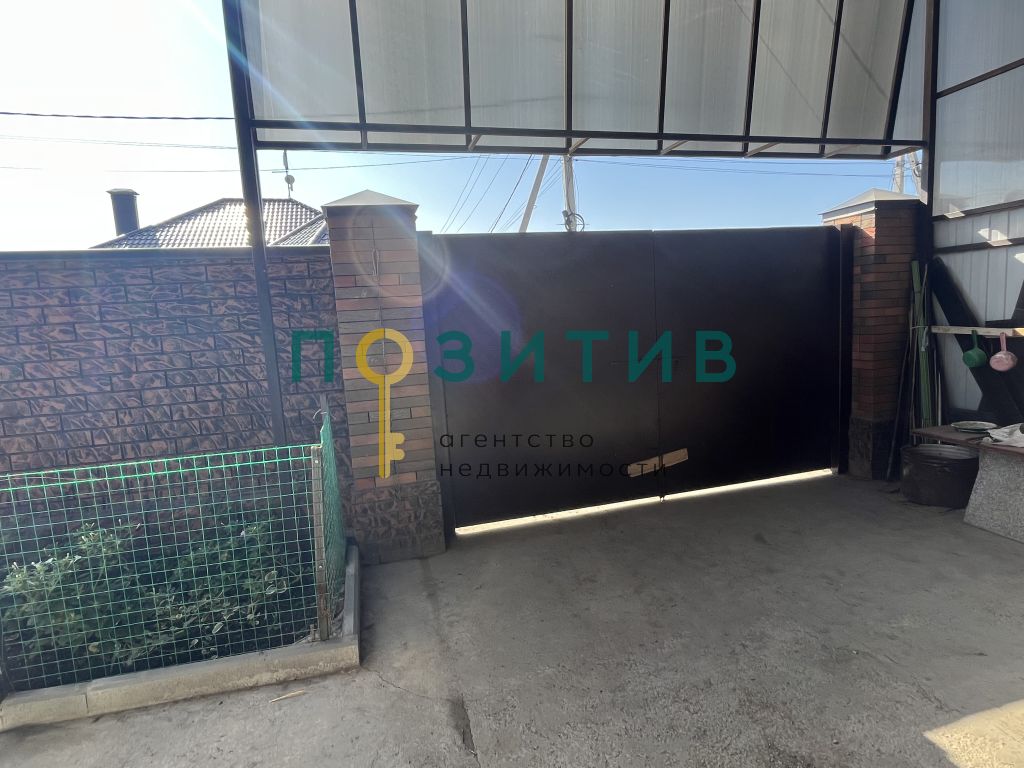 Продажа дома, 125м <sup>2</sup>, 4 сот., Ессентуки, Иглина ул