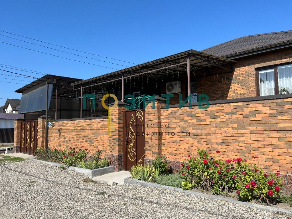 Продажа дома, 125м <sup>2</sup>, 4 сот., Ессентуки, Иглина ул