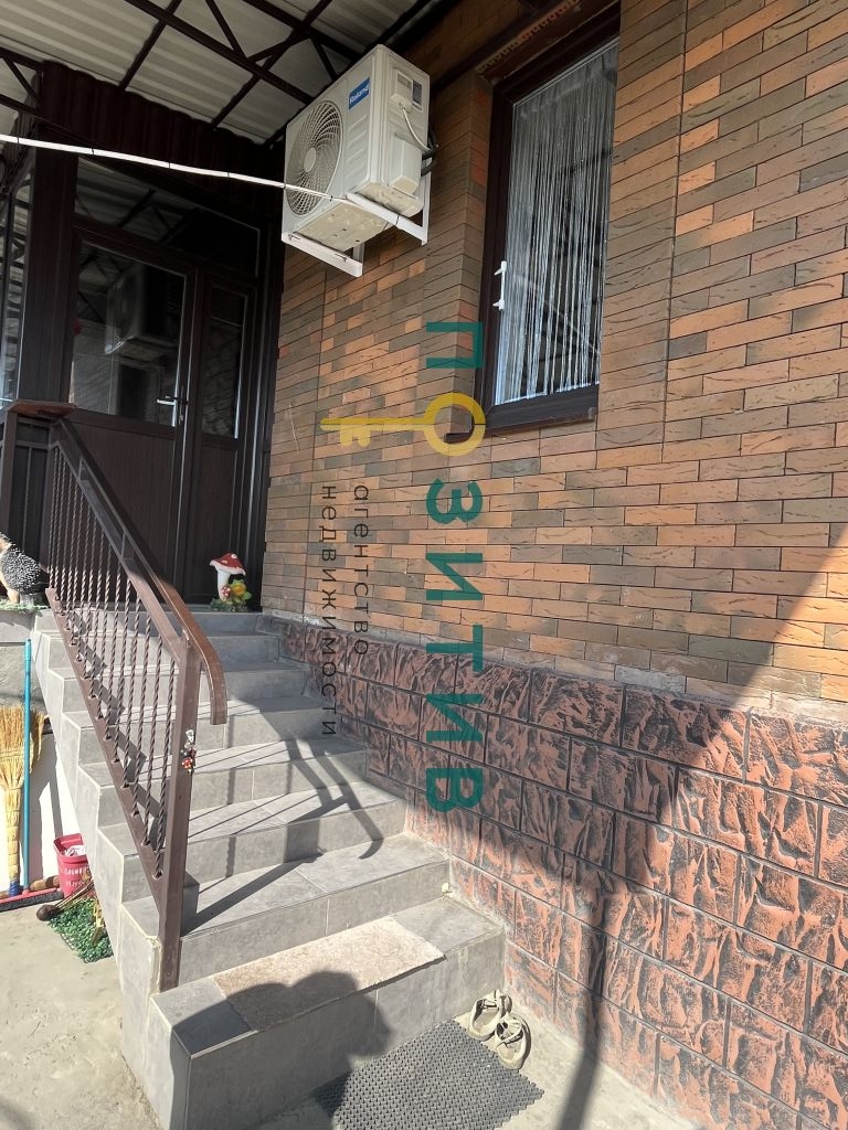 Продажа дома, 125м <sup>2</sup>, 4 сот., Ессентуки, Иглина ул