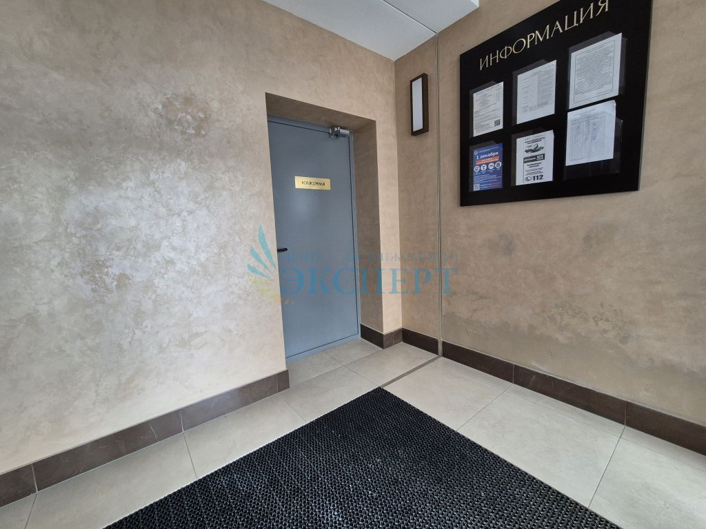 Продажа 2-комнатной квартиры, Нижний Новгород, Максима Горького ул,  70