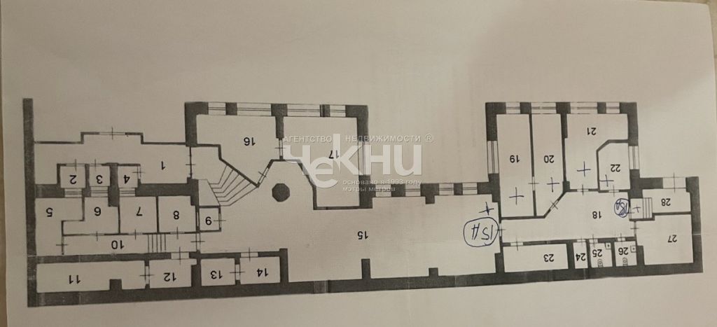 Продажа коммерческой недвижимости, 277м <sup>2</sup>, Нижний Новгород, Минина ул,  41