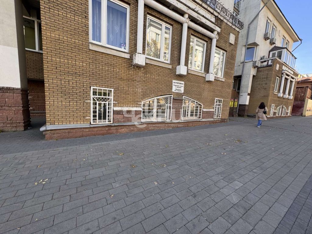 Продажа коммерческой недвижимости, 277м <sup>2</sup>, Нижний Новгород, Минина ул,  41