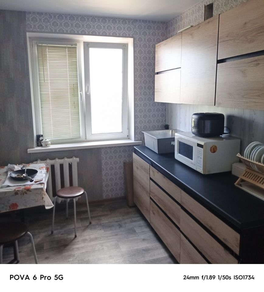 Продажа 1-комнатной квартиры, Саратов, Днепропетровская ул,  4