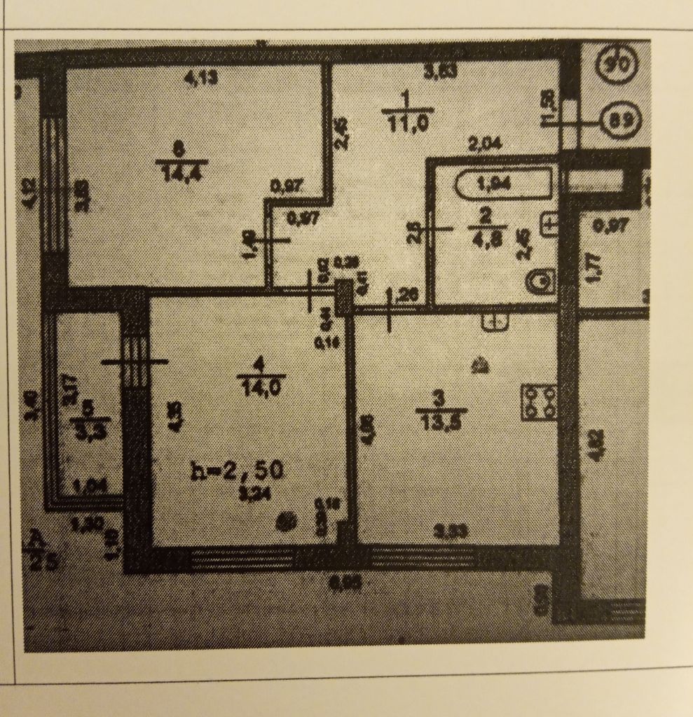 Продажа 2-комнатной квартиры, Нижний Новгород, Академика Сахарова ул,  115