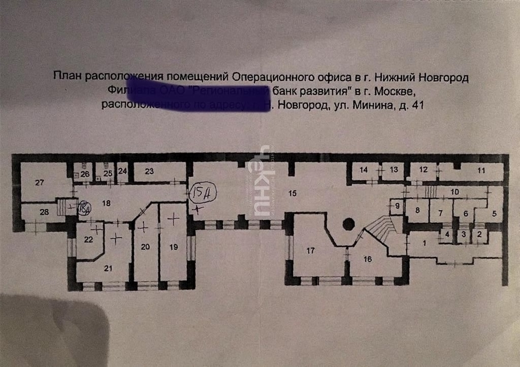 Аренда коммерческой недвижимости, 277м <sup>2</sup>, Нижний Новгород, Минина ул,  41
