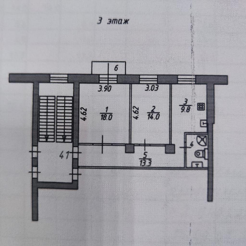 Продажа 2-комнатной квартиры, Ярославль, Федоровская Б. ул,  67
