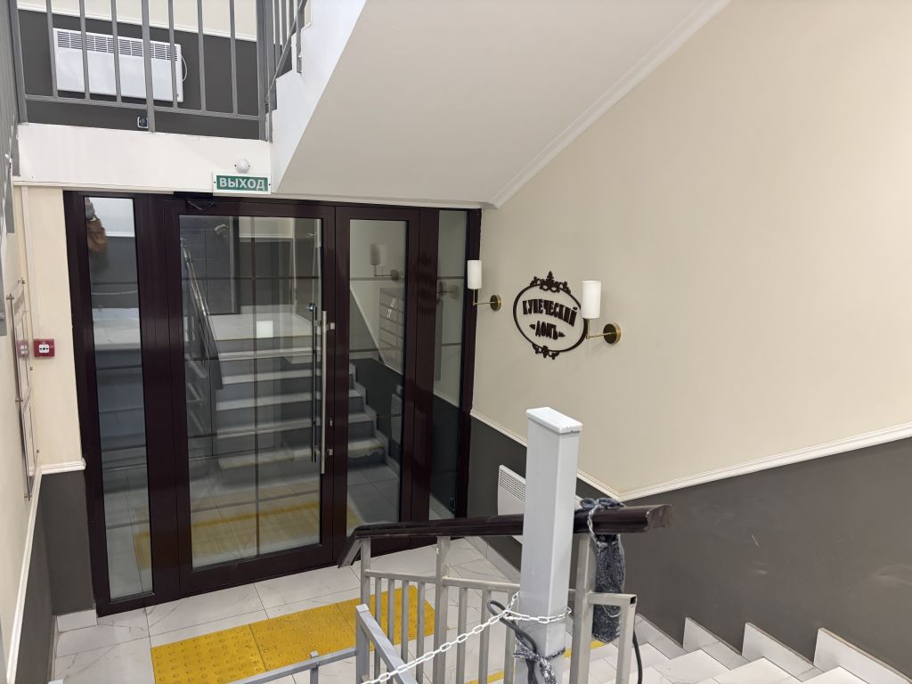 Продажа 3-комнатной квартиры, Кострома, Текстильщиков пр-кт,  57