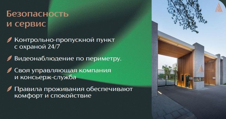 Продажа дома, 120м <sup>2</sup>, 13 сот., Дальнее Константиново,  1