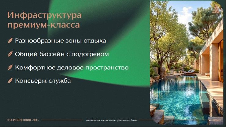 Продажа дома, 120м <sup>2</sup>, 13 сот., Дальнее Константиново,  1