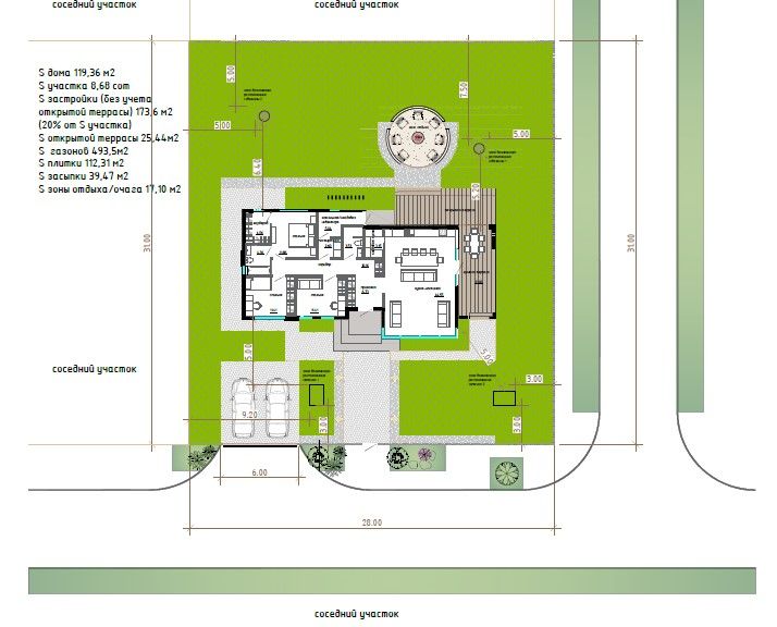 Продажа дома, 120м <sup>2</sup>, 13 сот., Дальнее Константиново,  1