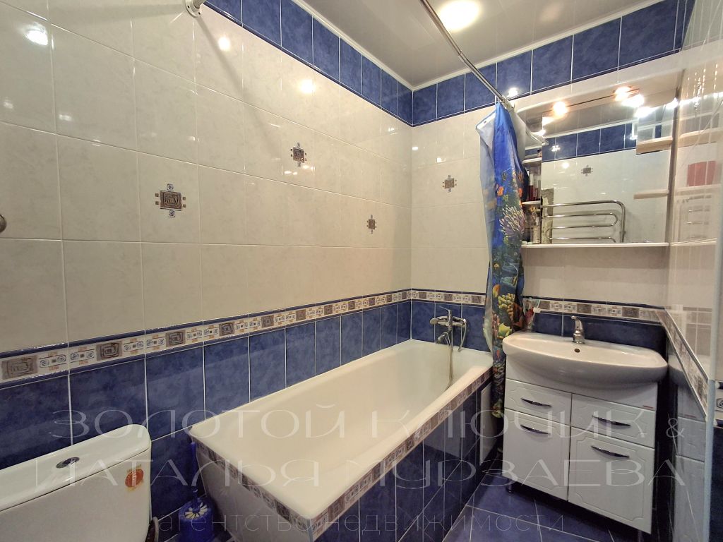 Продажа 1-комнатной квартиры, Нижний Новгород, Заречный бульвар,  5