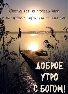 Продажа дачи, 51м <sup>2</sup>, 8 сот., Волжские зори, 7