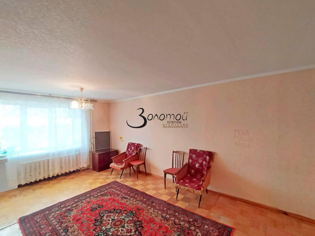 Продажа 1-комнатной квартиры, Нижний Новгород, Полевая ул,  10