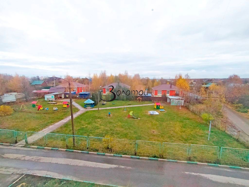 Продажа 1-комнатной квартиры, Нижний Новгород, Полевая ул,  10