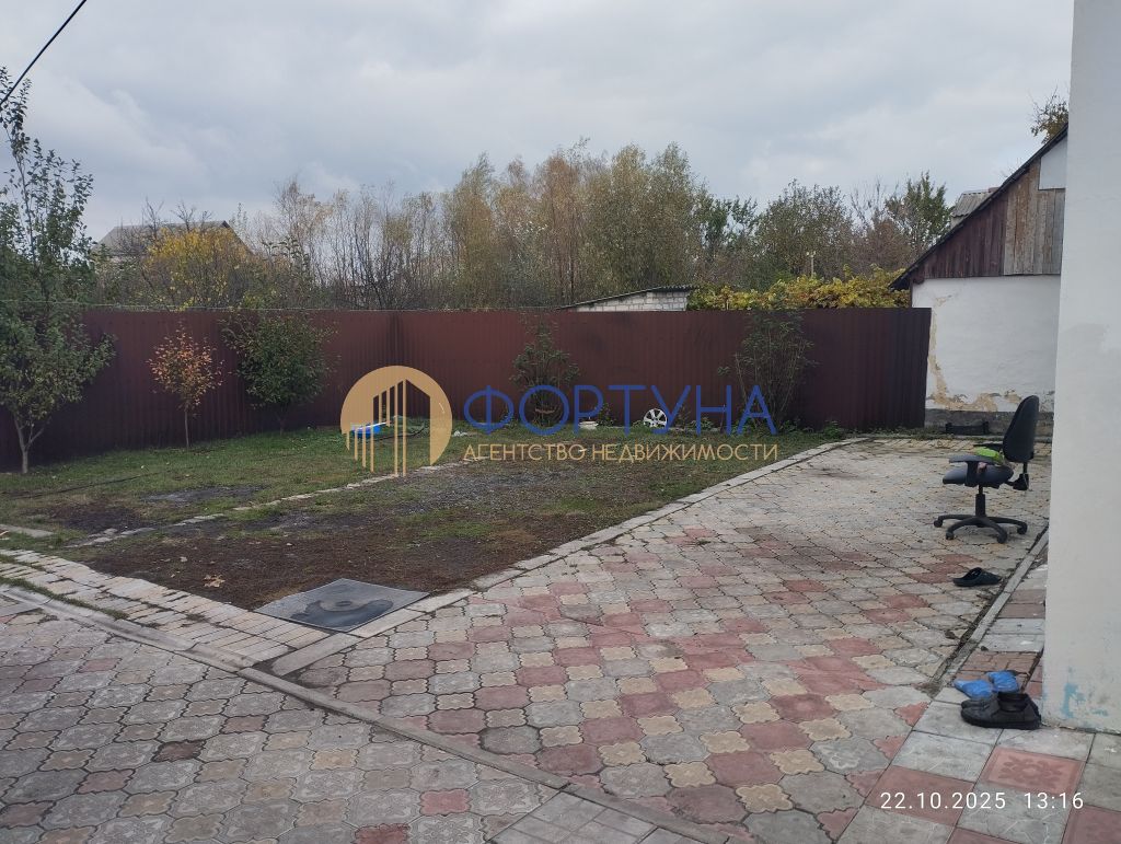 Продажа дома, 90м <sup>2</sup>, 25 сот., Белгород, Корочанская ул