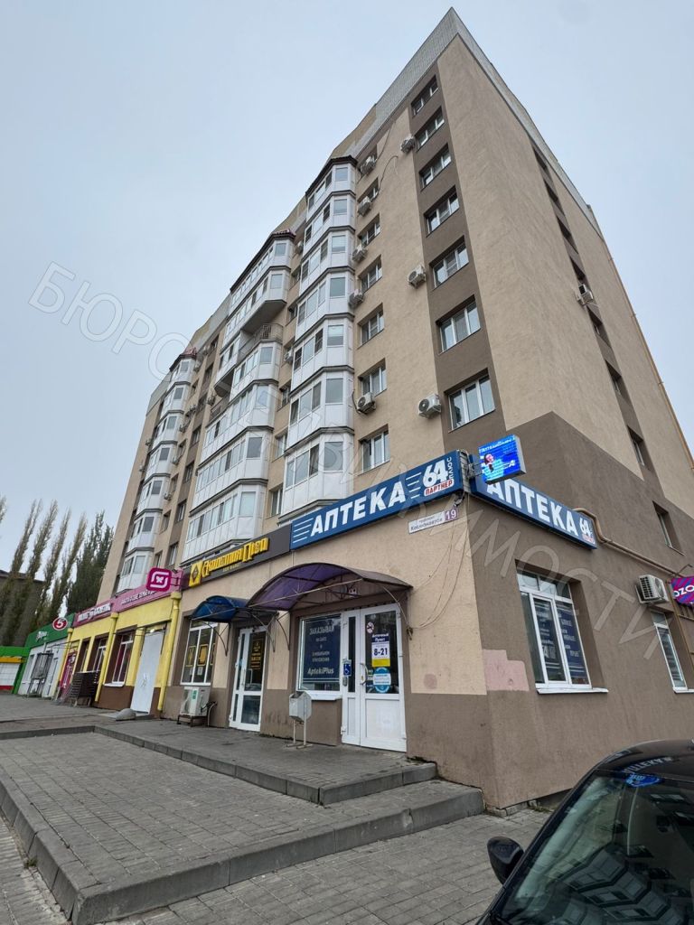 Продажа 2-комнатной квартиры, Балашов, Космонавтов пр-кт,  19