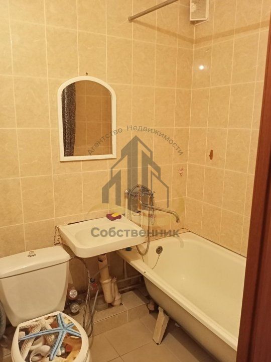 Аренда 1-комнатной квартиры, Старый Оскол, Приборостроитель мкр,  18а