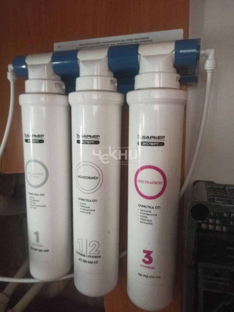 Продажа 2-комнатной квартиры, Нижний Новгород, Ногина ул,  4