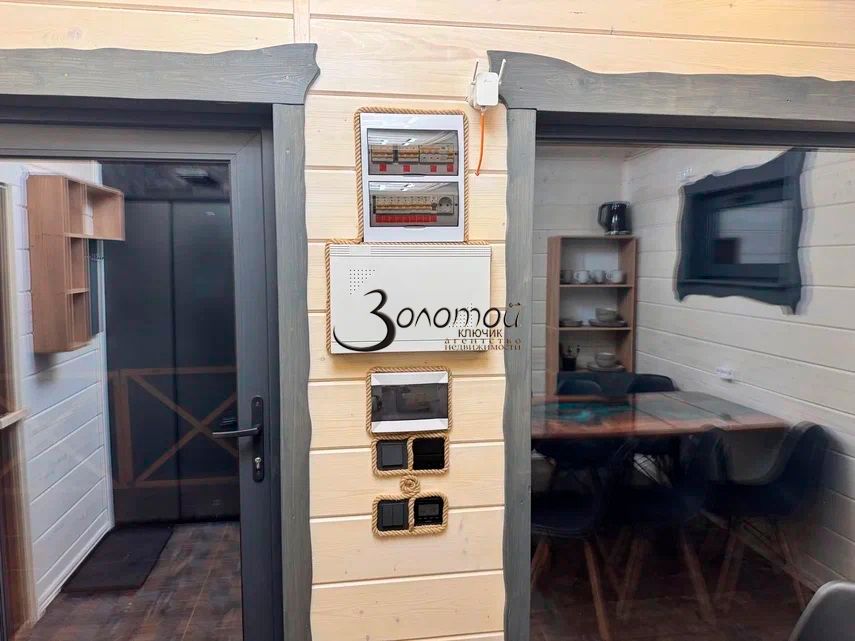 Продажа дома, 1000м <sup>2</sup>, 50 сот., Бармино, Казанская,  66/2