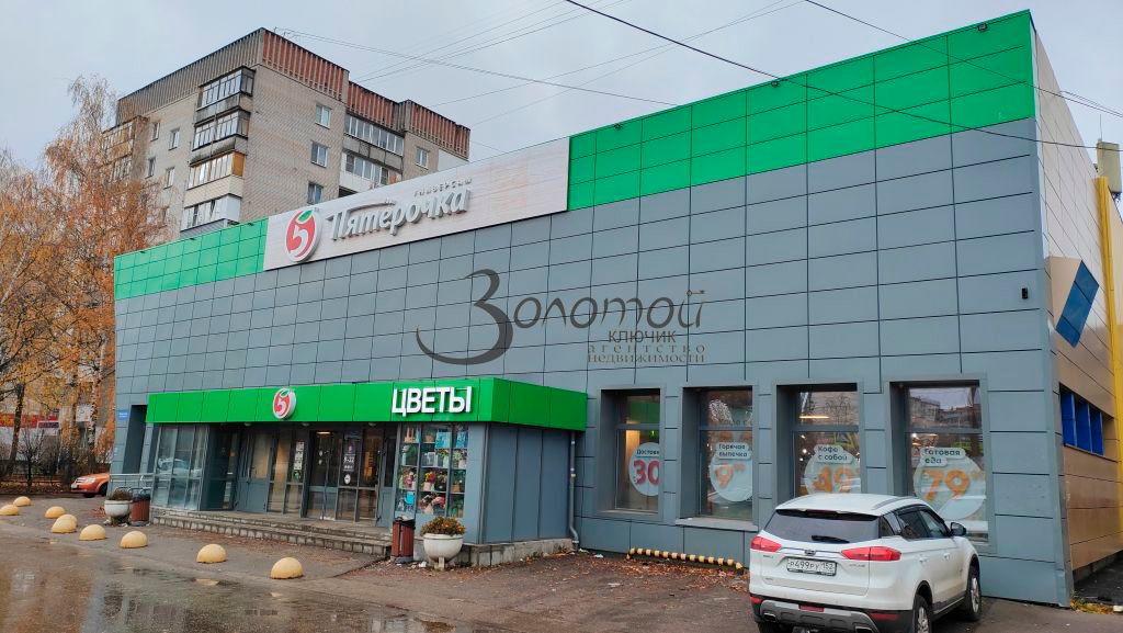 Продажа 1-комнатной квартиры, Нижний Новгород, Южное шоссе,  28А