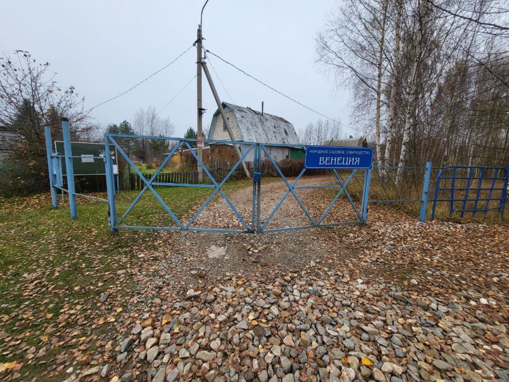 Продажа дачи, 70м <sup>2</sup>, 10 сот., Костромская