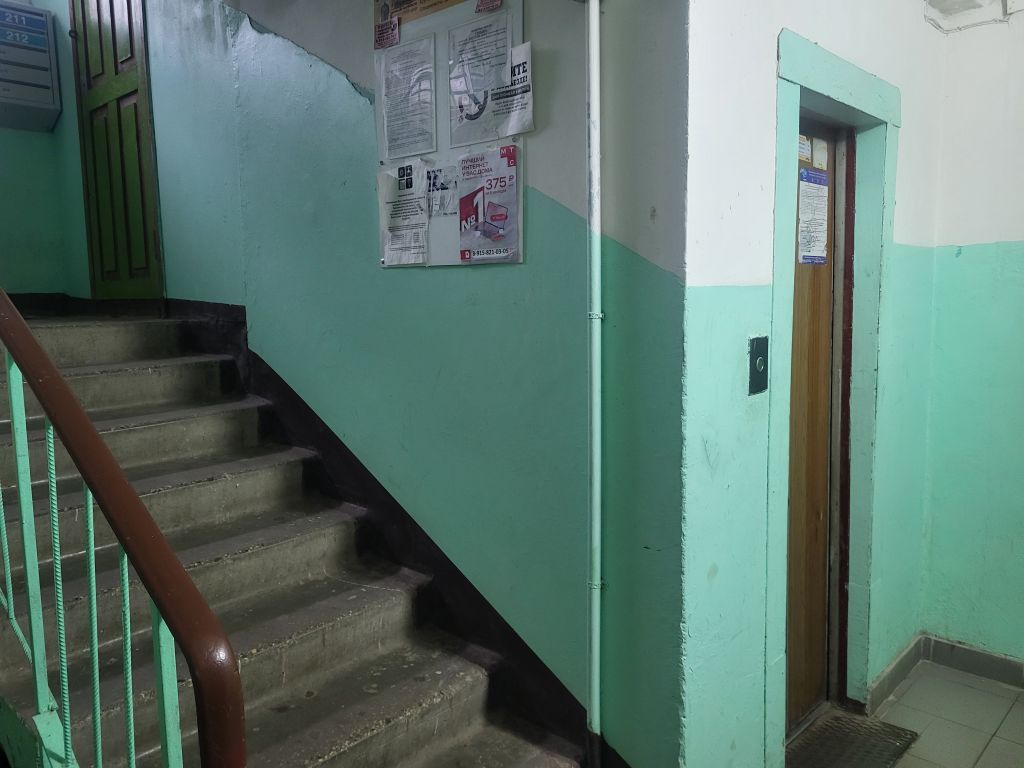 Продажа 3-комнатной квартиры, Иваново, Кохомское шоссе,  5