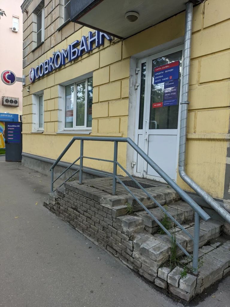 Аренда коммерческой недвижимости, 67м <sup>2</sup>, Нижний Новгород, Гагарина пр-кт,  7