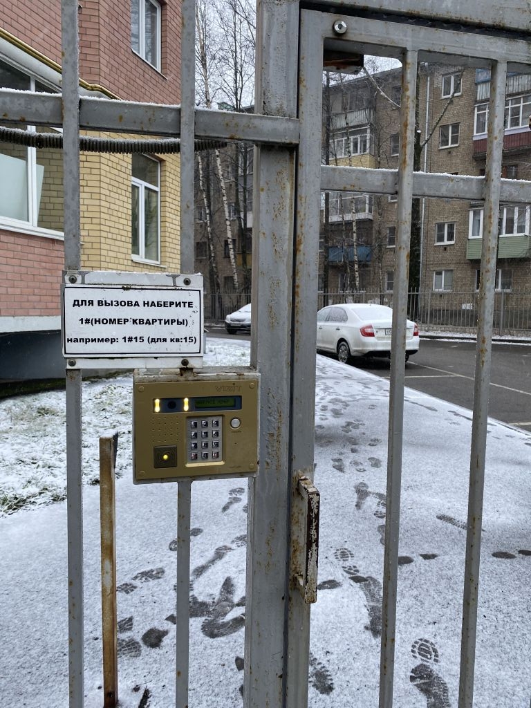 Продажа 3-комнатной квартиры, Кострома, Никитская ул,  126А