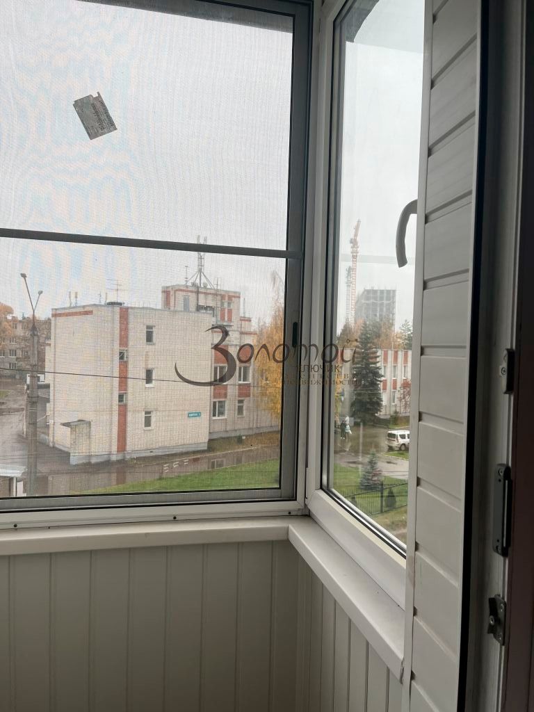 Продажа 1-комнатной квартиры, Дзержинск, Ватутина ул,  78