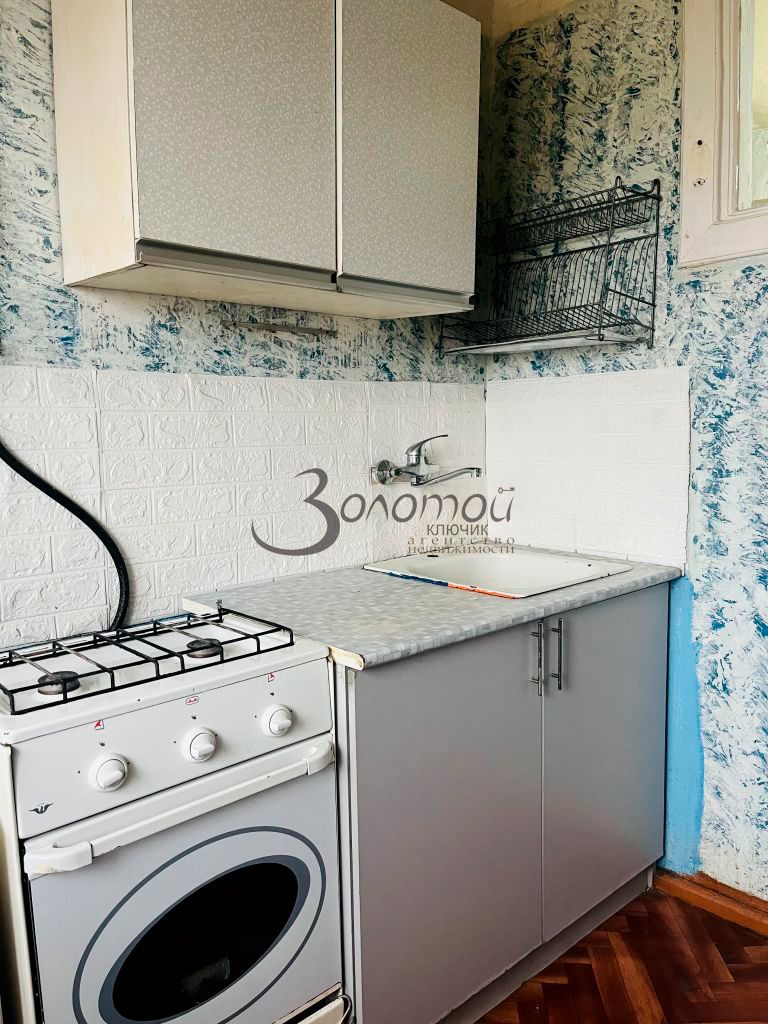 Продажа 1-комнатной квартиры, Дзержинск, Ватутина ул,  78