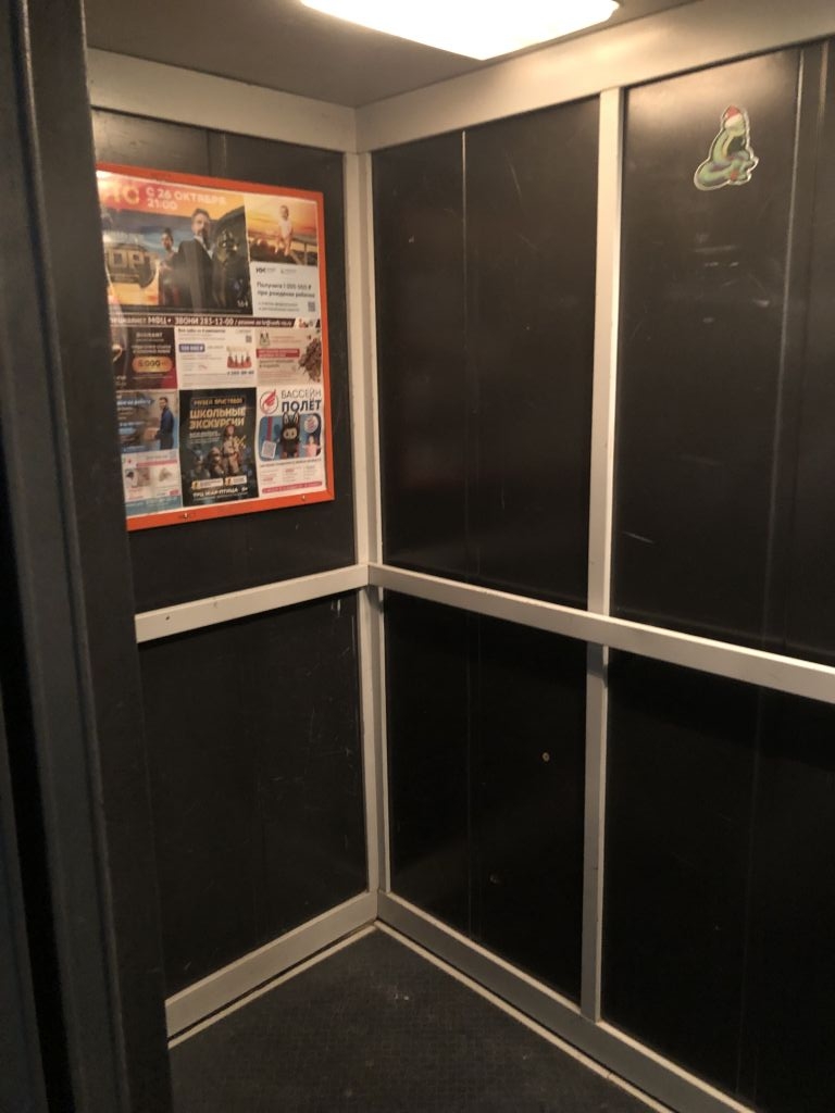 Продажа 2-комнатной квартиры, Нижний Новгород, Победная ул,  21 к1