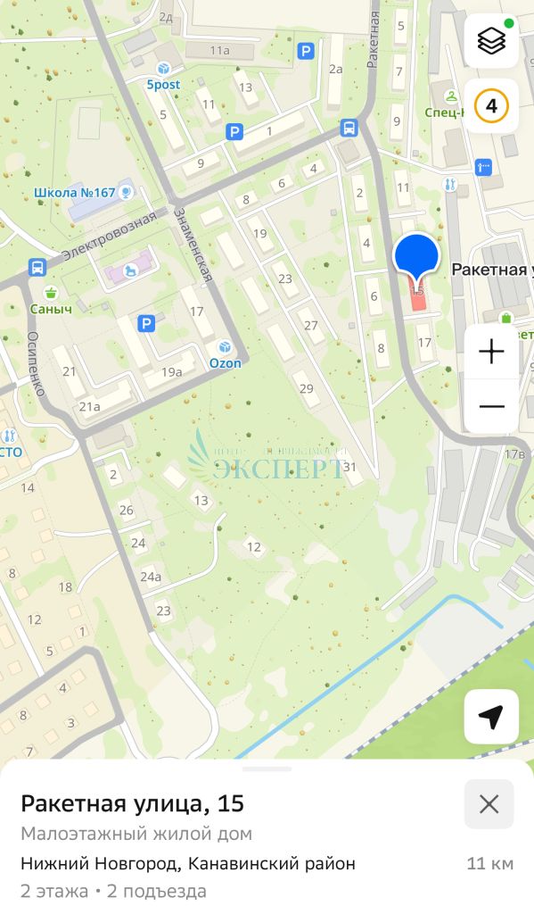 Продажа 2-комнатной квартиры, Нижний Новгород, Ракетная ул,  15