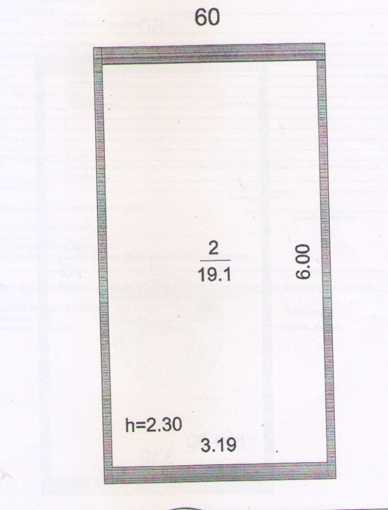 Продажа коммерческой недвижимости, 57м <sup>2</sup>, Нижний Новгород, Сергея Акимова ул