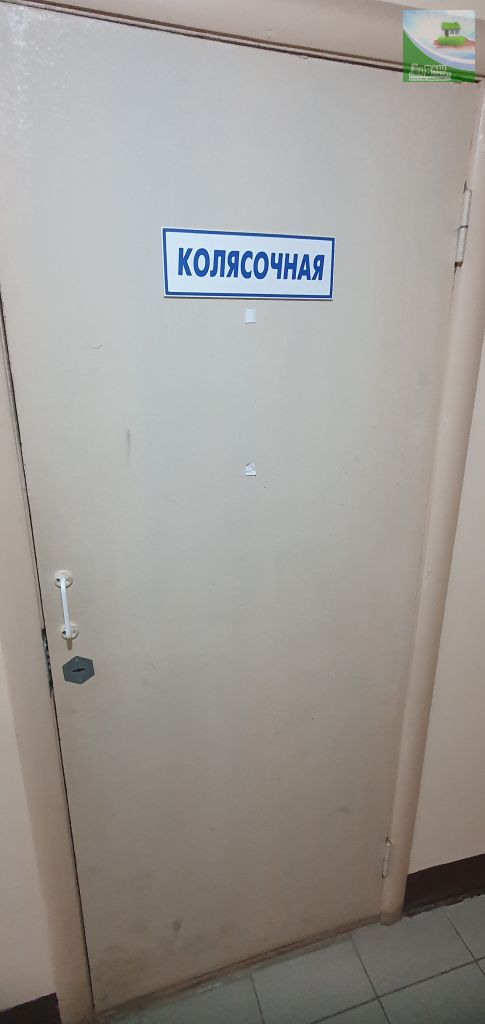 Продажа 2-комнатной квартиры, Иваново, Революционная ул,  24