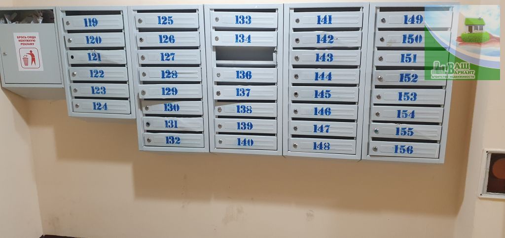 Продажа 2-комнатной квартиры, Иваново, Революционная ул,  24