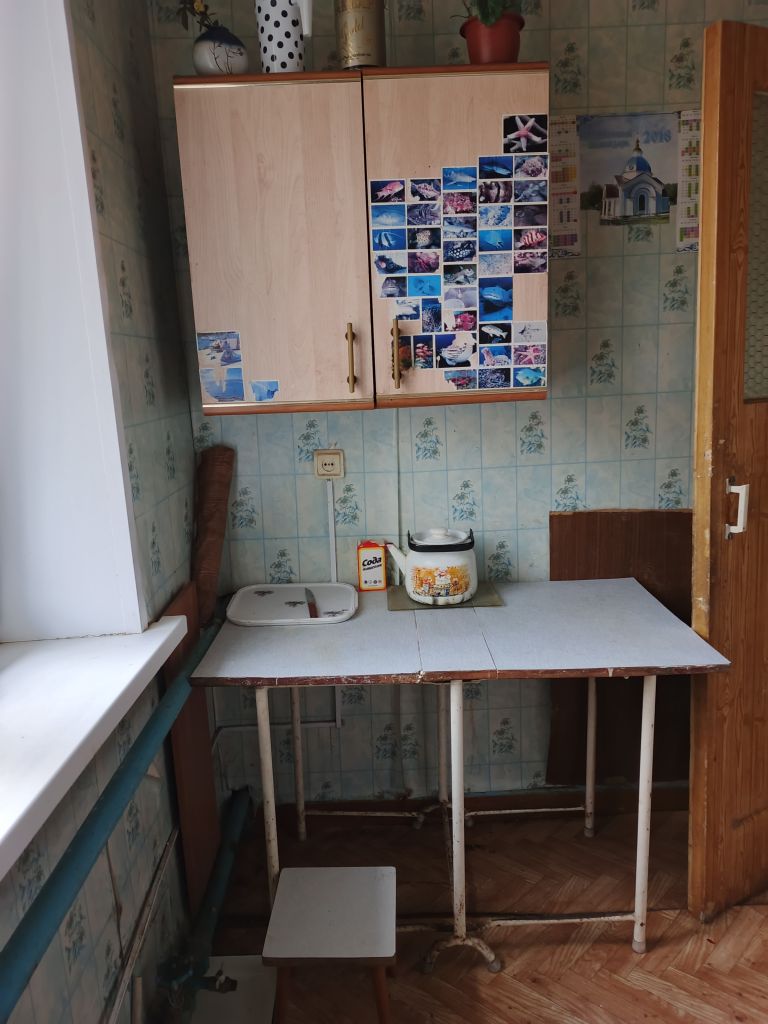 Продажа 2-комнатной квартиры, Нижний Новгород, Минеева ул,  15