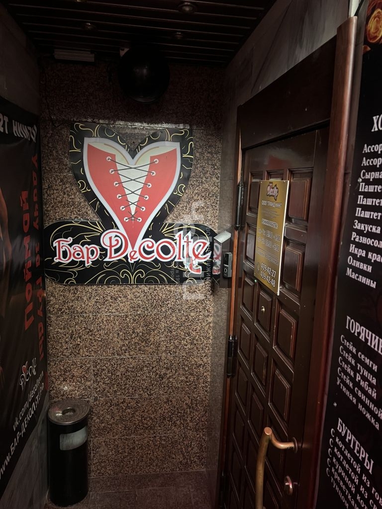 Аренда коммерческой недвижимости, 343м <sup>2</sup>, Нижний Новгород, Большая Покровская ул,  7/10