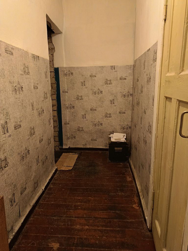 Продажа 2-комнатной квартиры, Саратов, им П.Т. Пономарёва ул