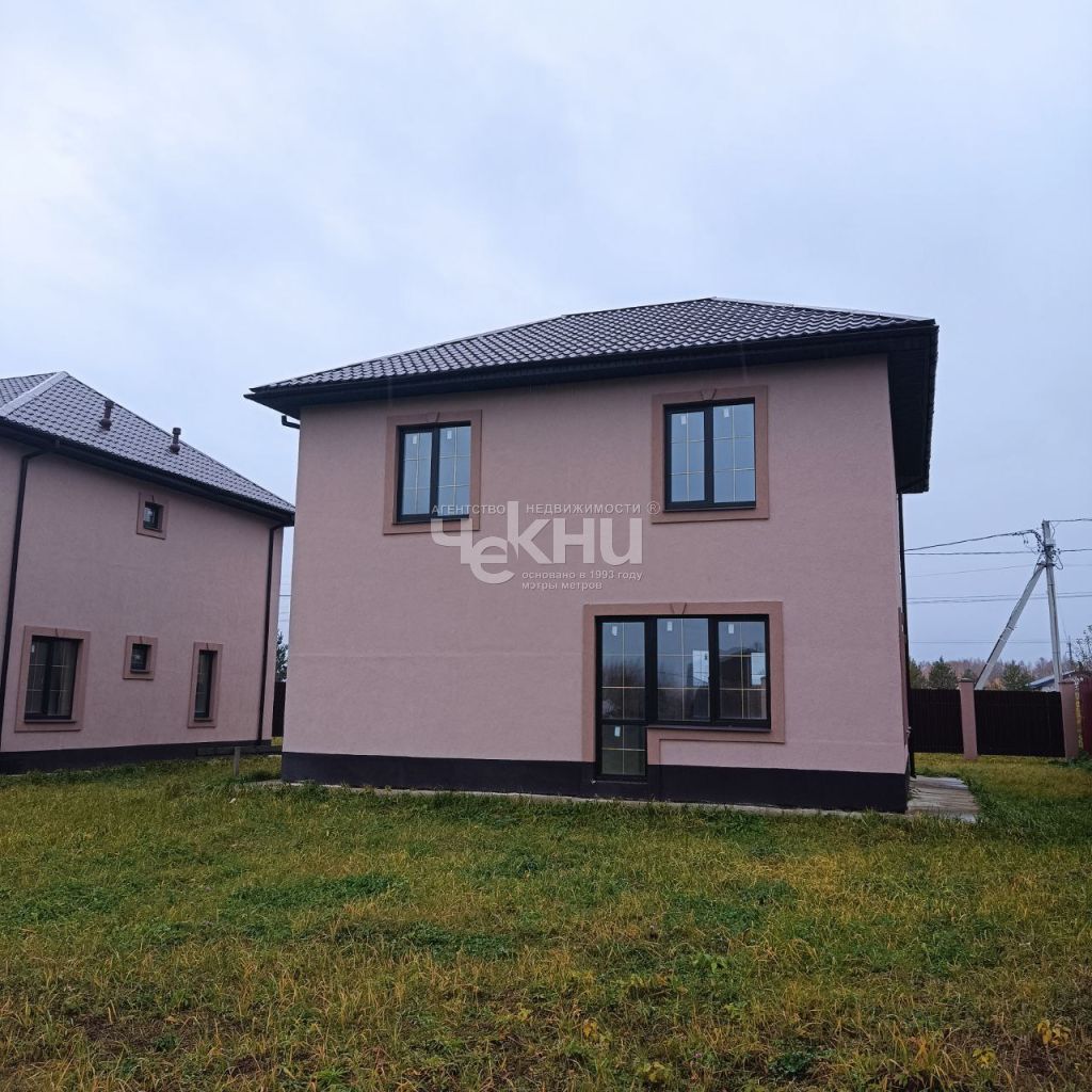 Продажа дома, 130м <sup>2</sup>, 7 сот., Безводное, Солнечная