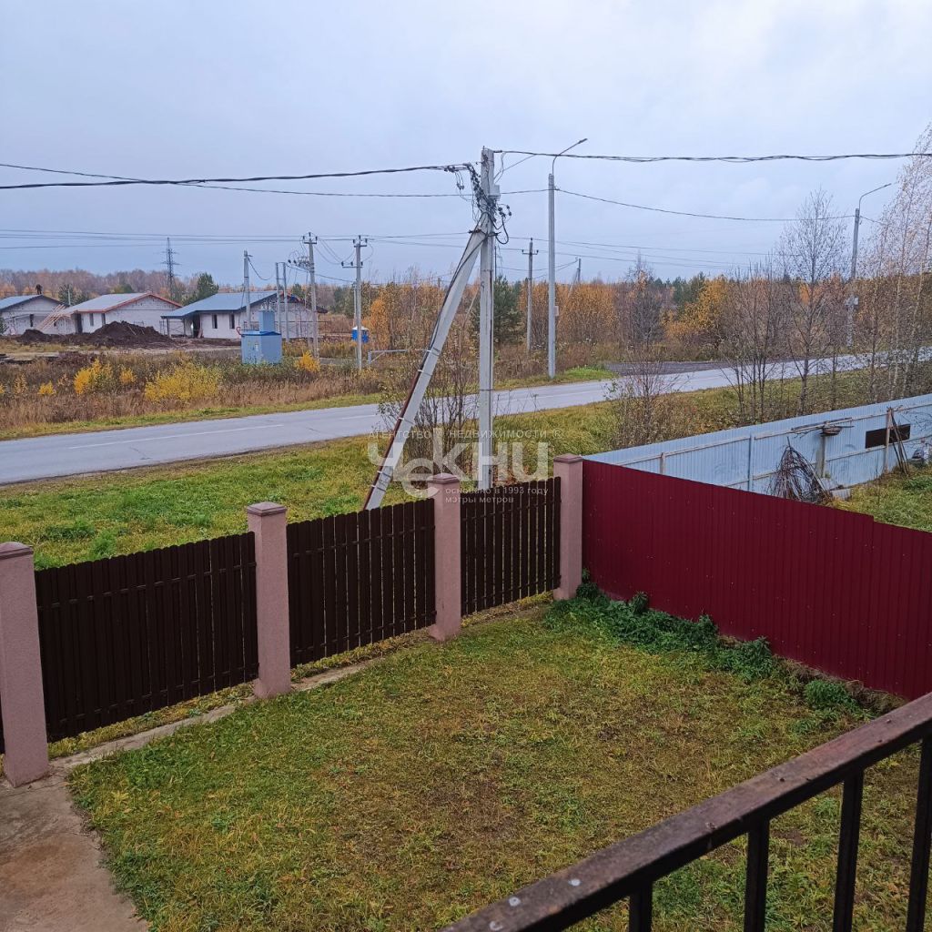 Продажа дома, 130м <sup>2</sup>, 7 сот., Безводное, Солнечная