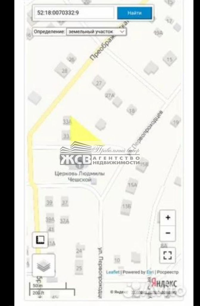 Продажа участка, Нижний Новгород, ТИЗ Новое Покровское тер,  76 (493)