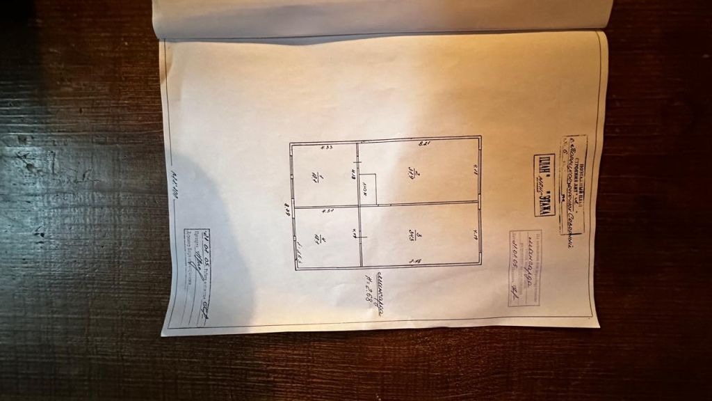 Продажа дома, 229м <sup>2</sup>, 12 сот., Порецкое, северный пер,  6