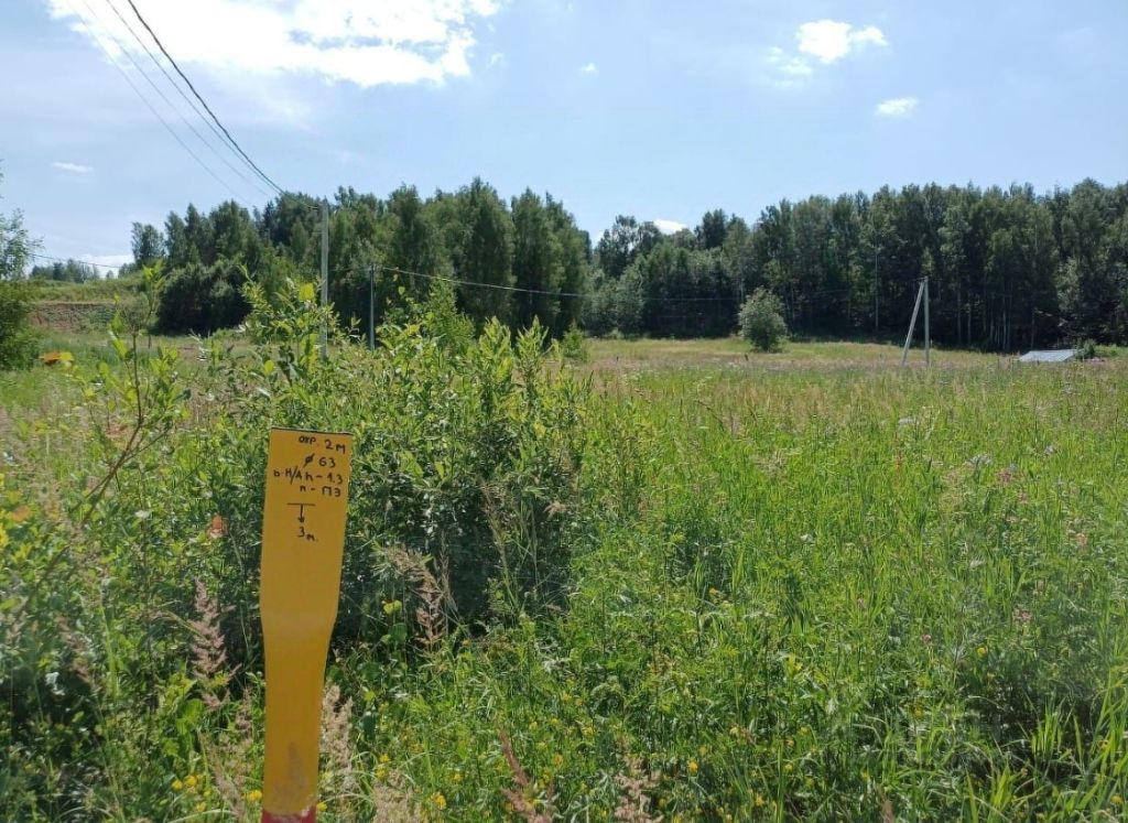 Продажа участка, Емельянка