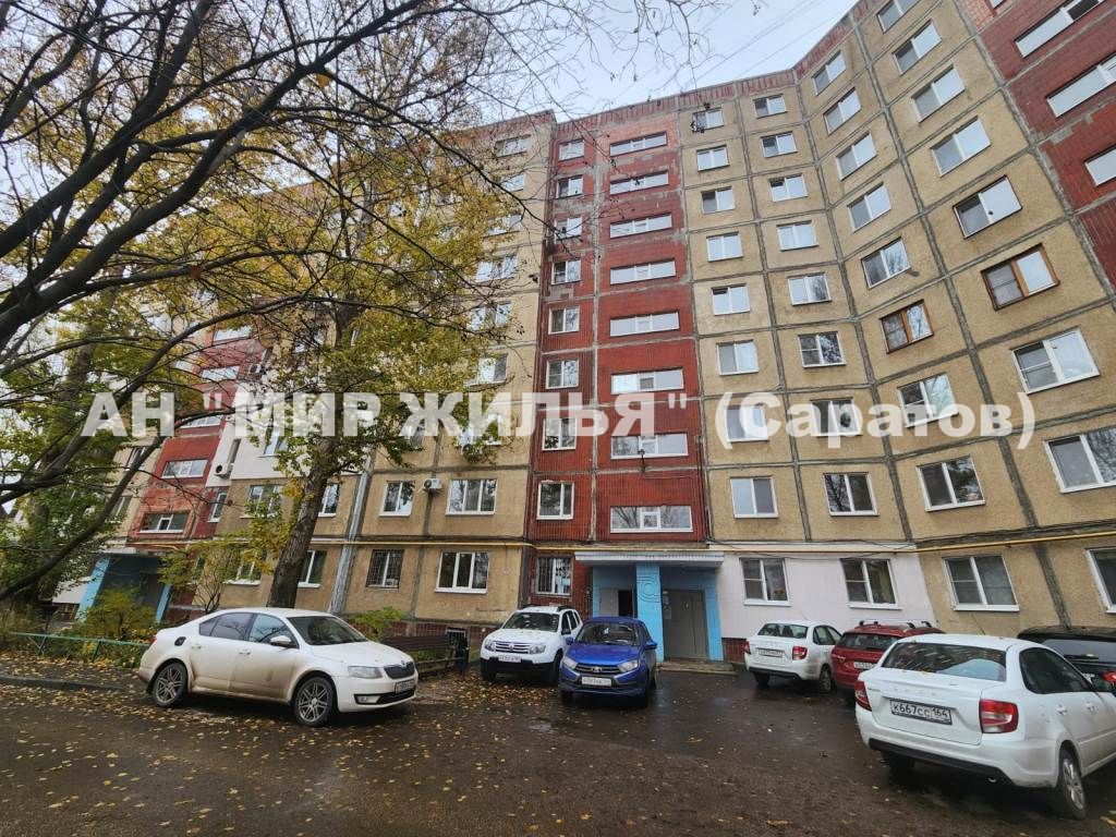 Продажа 4-комнатной квартиры, Саратов, Тархова ул,  24