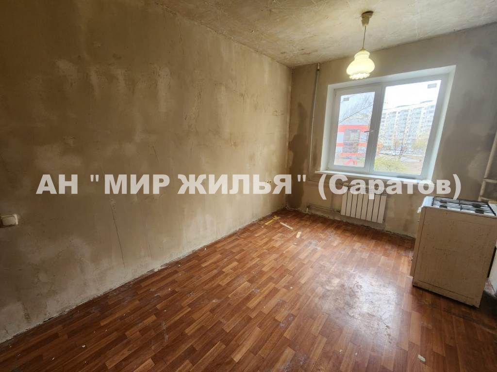 Продажа 4-комнатной квартиры, Саратов, Тархова ул,  24