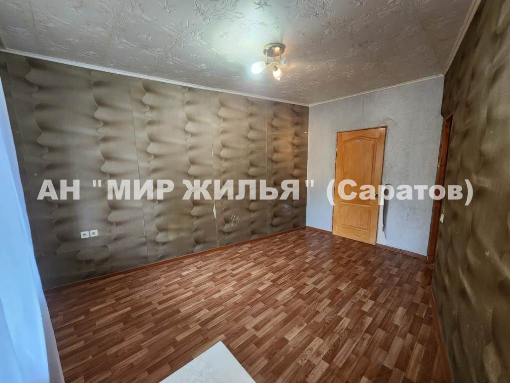 Продажа 4-комнатной квартиры, Саратов, Тархова ул,  24